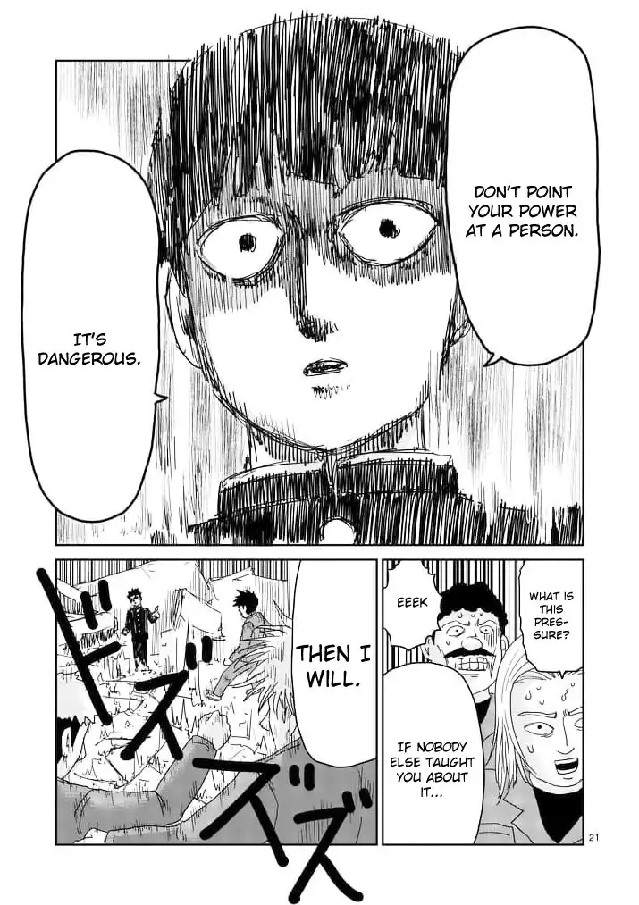 Mob Psycho 100 Chapter 87.002 11